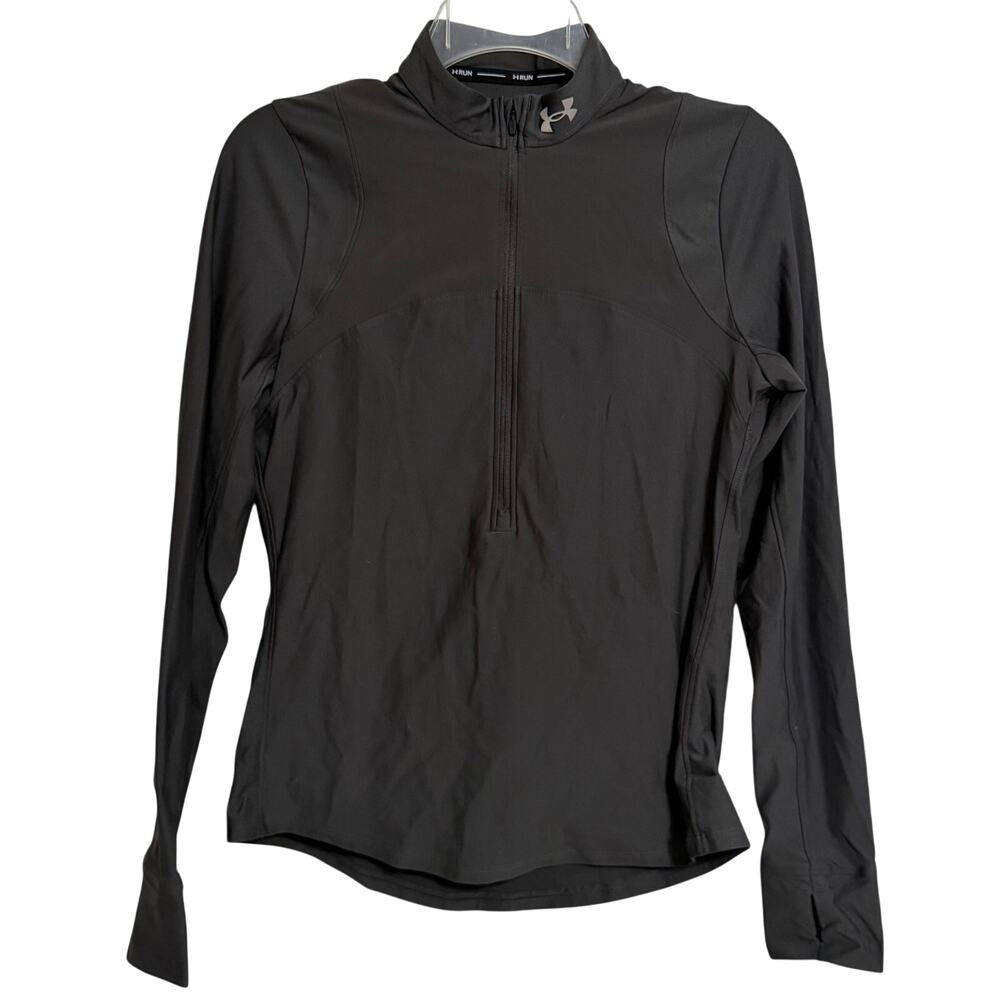 Under Armour is omens fitted long sleeve lightweight jacket/shirt sz S